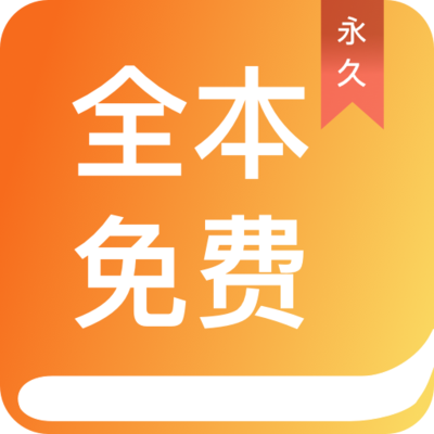 ag旗舰厅手机版app